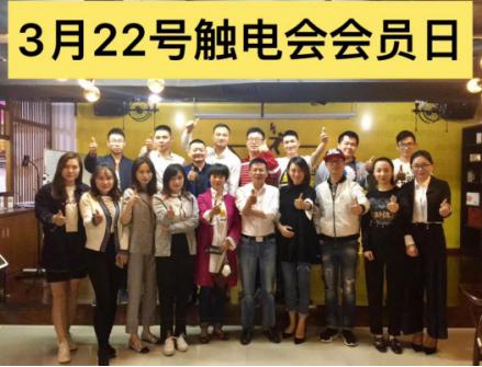 微商一些推广方式怎么弄,微商如何被推广引流