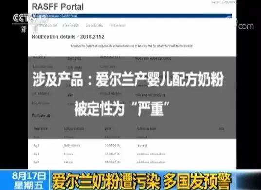进口奶粉海淘奶粉,疫情又严重了直邮奶粉安全吗