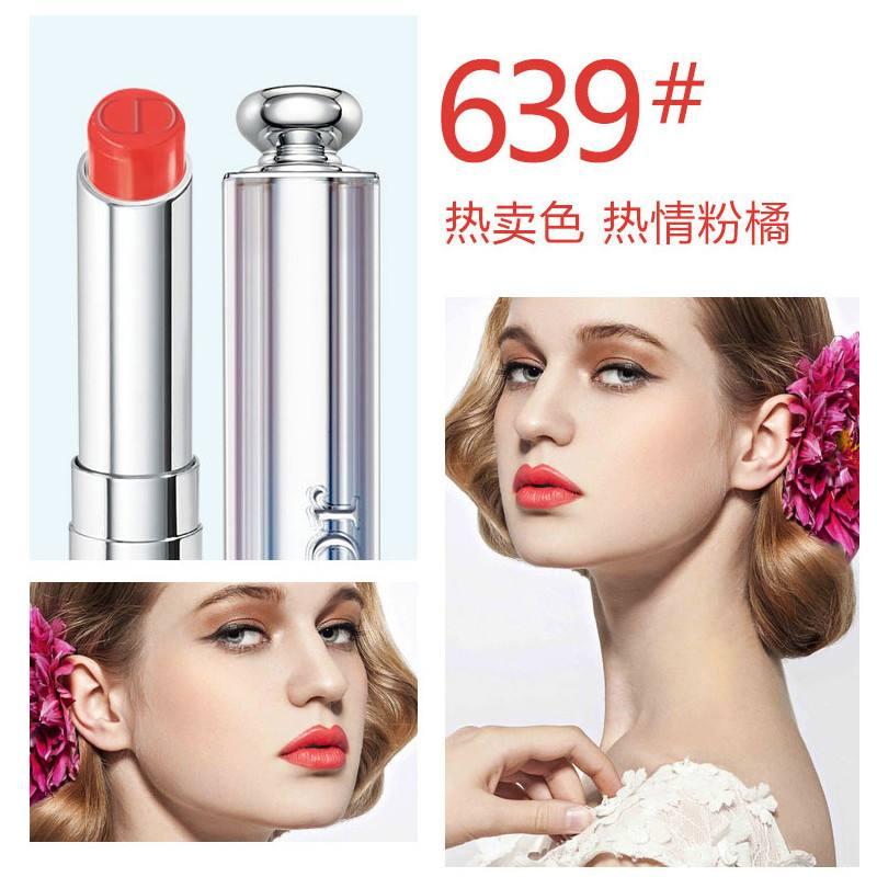 愁skr人了！不一样的场合口红到底应该怎么选！