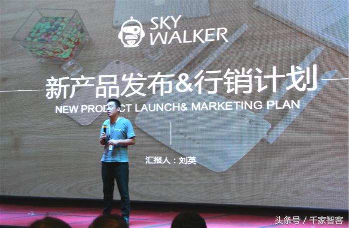 客户为什么不签你做的智能家居方案？