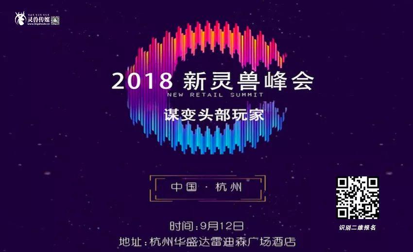 小象生鲜为什么选择无锡,无锡小象生鲜在哪里