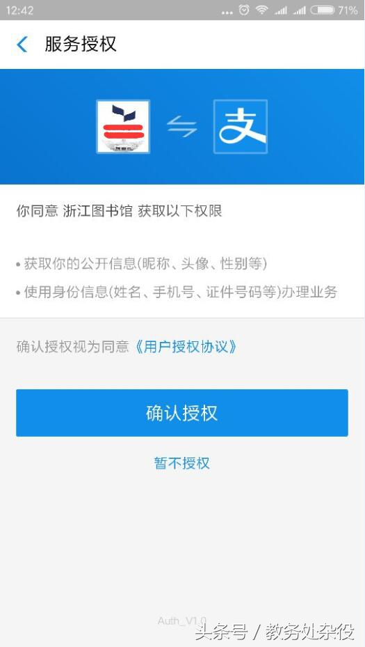 中国知网学术论文,中国知网论文复制