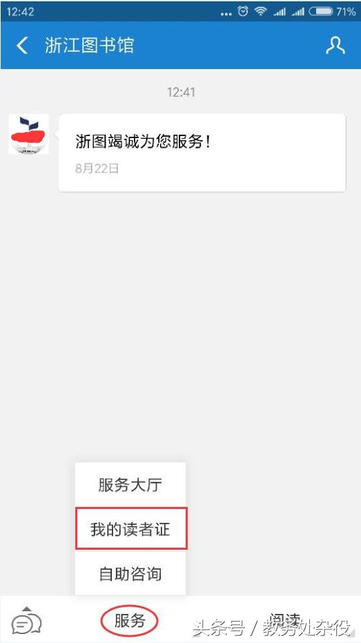 中国知网学术论文,中国知网论文复制