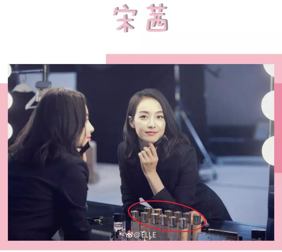 女人必买的10大支粉底液,天价好用的粉底液