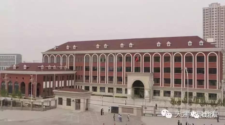 北辰区一共有几所大学,北辰有哪几个大学