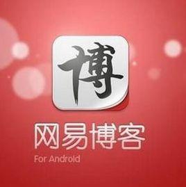 缃戞槗鍗氬杩佺Щ鍒發ofter,缃戞槗鍗氬鎬庝箞鎼埌lofter