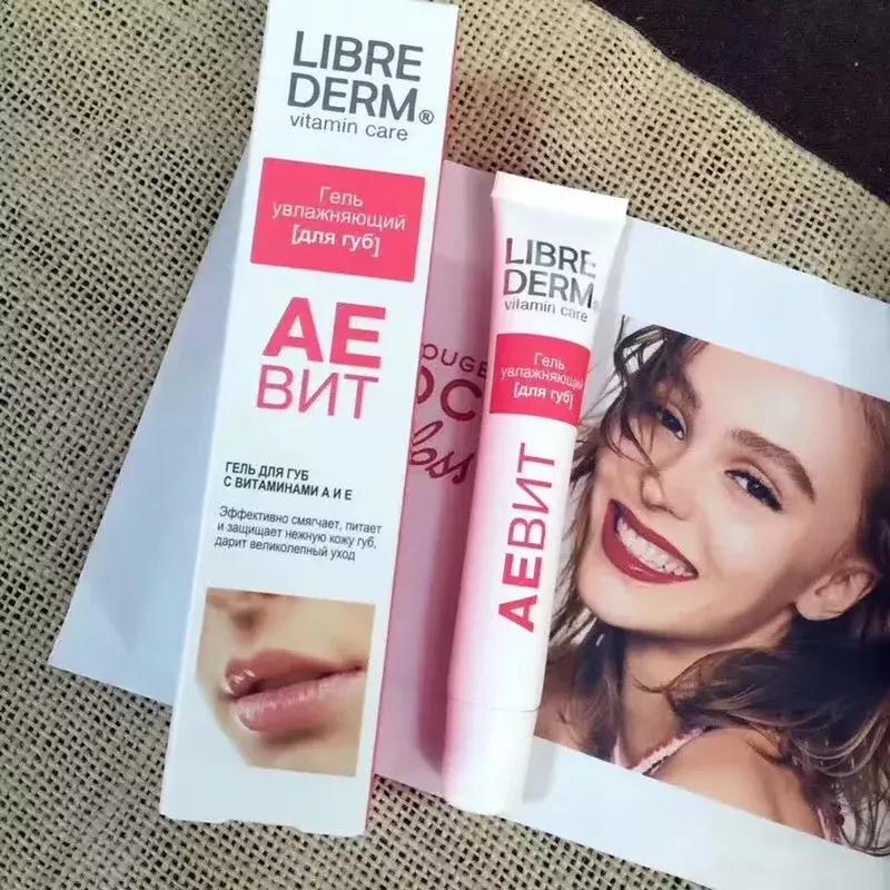 俄罗斯的化妆品是不是好又便宜,12块钱化妆品