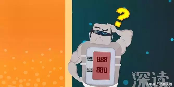 电子血压计的正确用法及正确位置,家用血压仪与医用血压仪