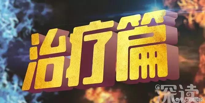 电子血压计的正确用法及正确位置,家用血压仪与医用血压仪