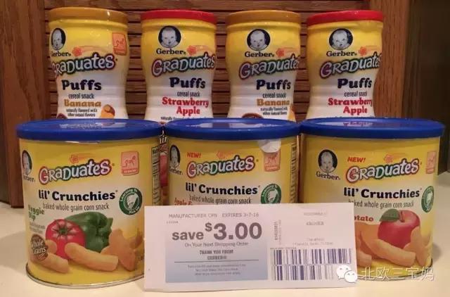 宝宝零食骗局,宝宝零食是真的吗