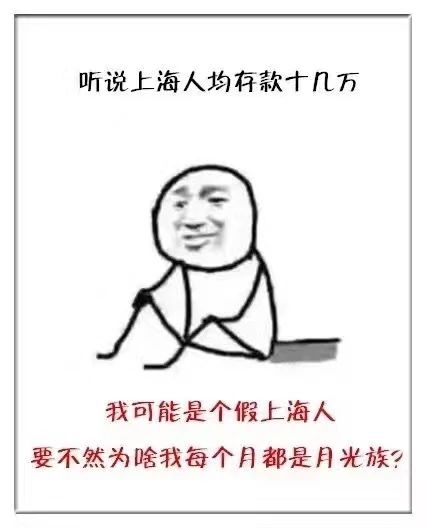 房租暴涨怎么解决,房租暴涨的真实原因