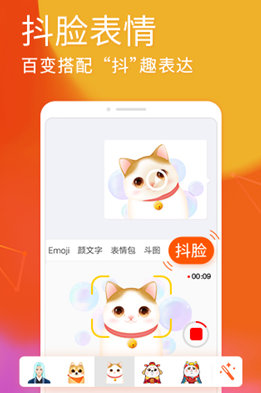 搜狗输入法翻译功能能翻译俄语吗,搜狗输入法的翻译功能在哪