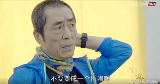 张艺谋面对各种批评,张艺谋谈自卑