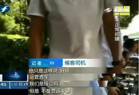 15年台海大军演真实情况,大嶝岛骗局