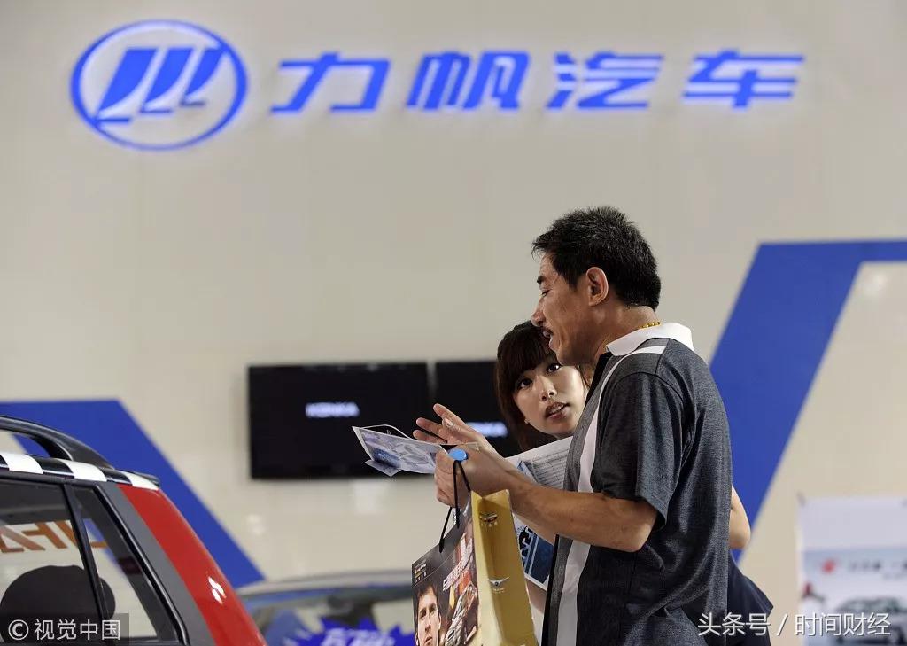 力帆创始人尹明善近况,力帆和尹明善现在怎么样了