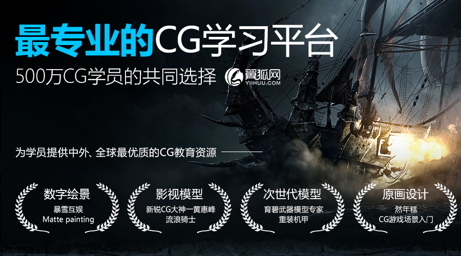 设计师提升美感必备软件,设计师办公效率提升神器