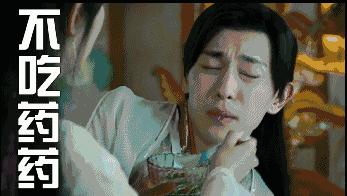 锦觅知道了陨丹的事,锦觅第几集捅了凤凰