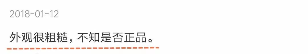 澳洲healthycare牛初乳粉,澳洲healthycare牛初乳粉怎么样