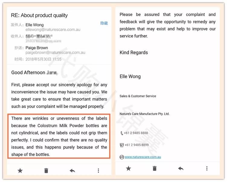 澳洲healthycare牛初乳粉,澳洲healthycare牛初乳粉怎么样