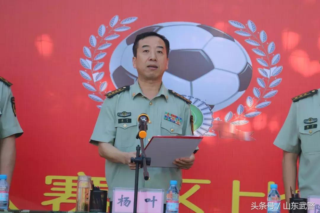 强军杯武警部队赛区足球,2023强军杯篮球赛冠军