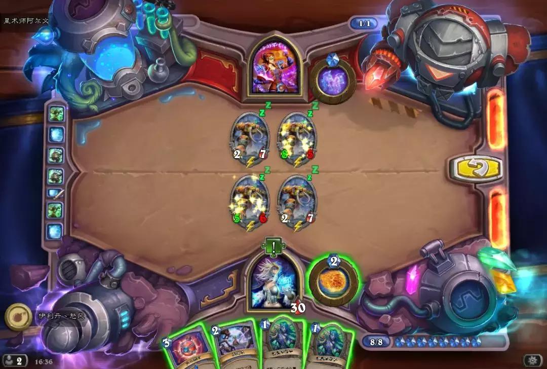 炉石传说最新冒险谜题,炉石传说冒险模式营火解谜