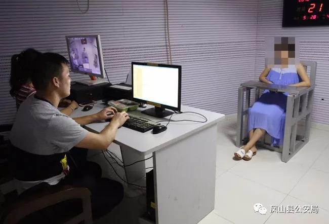 涉案2000万元!河池警方侦破一起特大网络*球赌**案