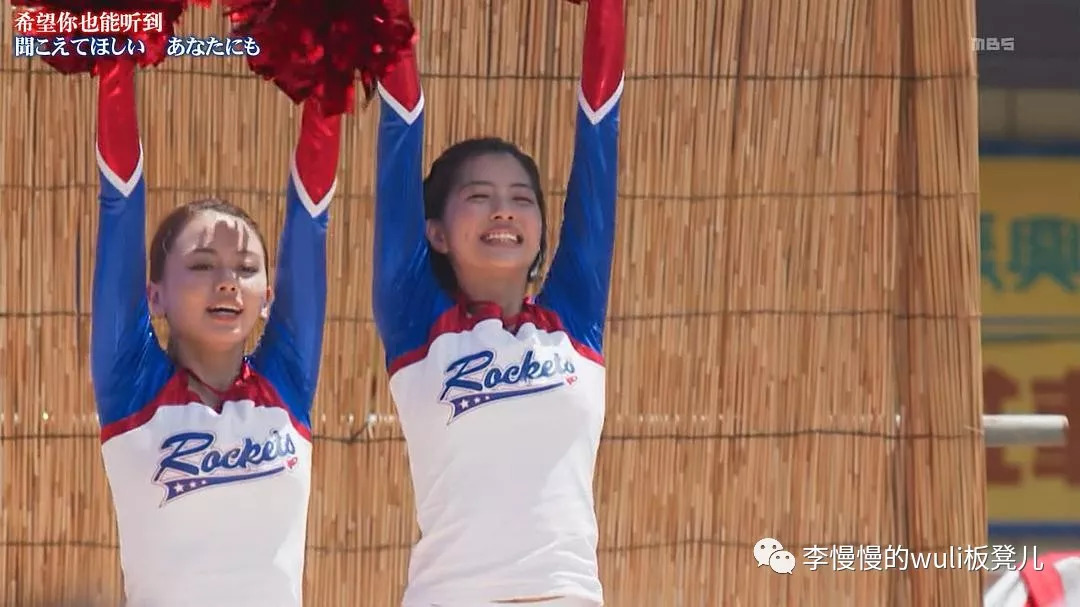 热血题材存在，因为世界上还有为梦想拼尽全力的傻瓜｜啦啦队之舞