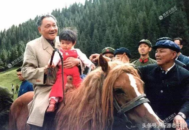 重温｜你可能没见过的*小平邓**