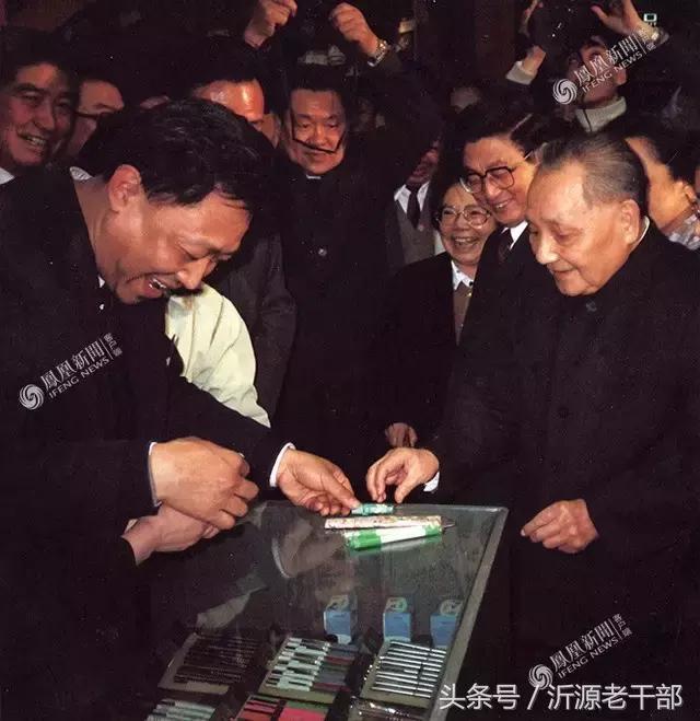 重温｜你可能没见过的*小平邓**