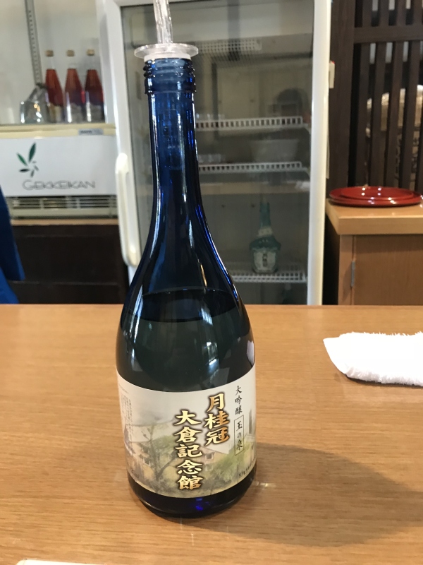 日食记2023,日食记1-7