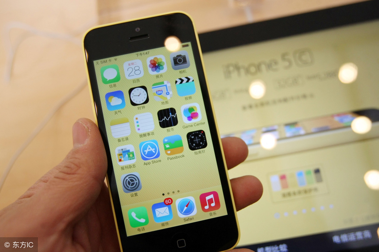 港版和国行操作有什么区别,港版国行系统区别