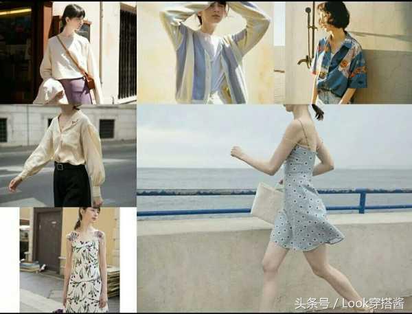 日系初秋穿搭女,超简单时尚的淑女气质穿搭