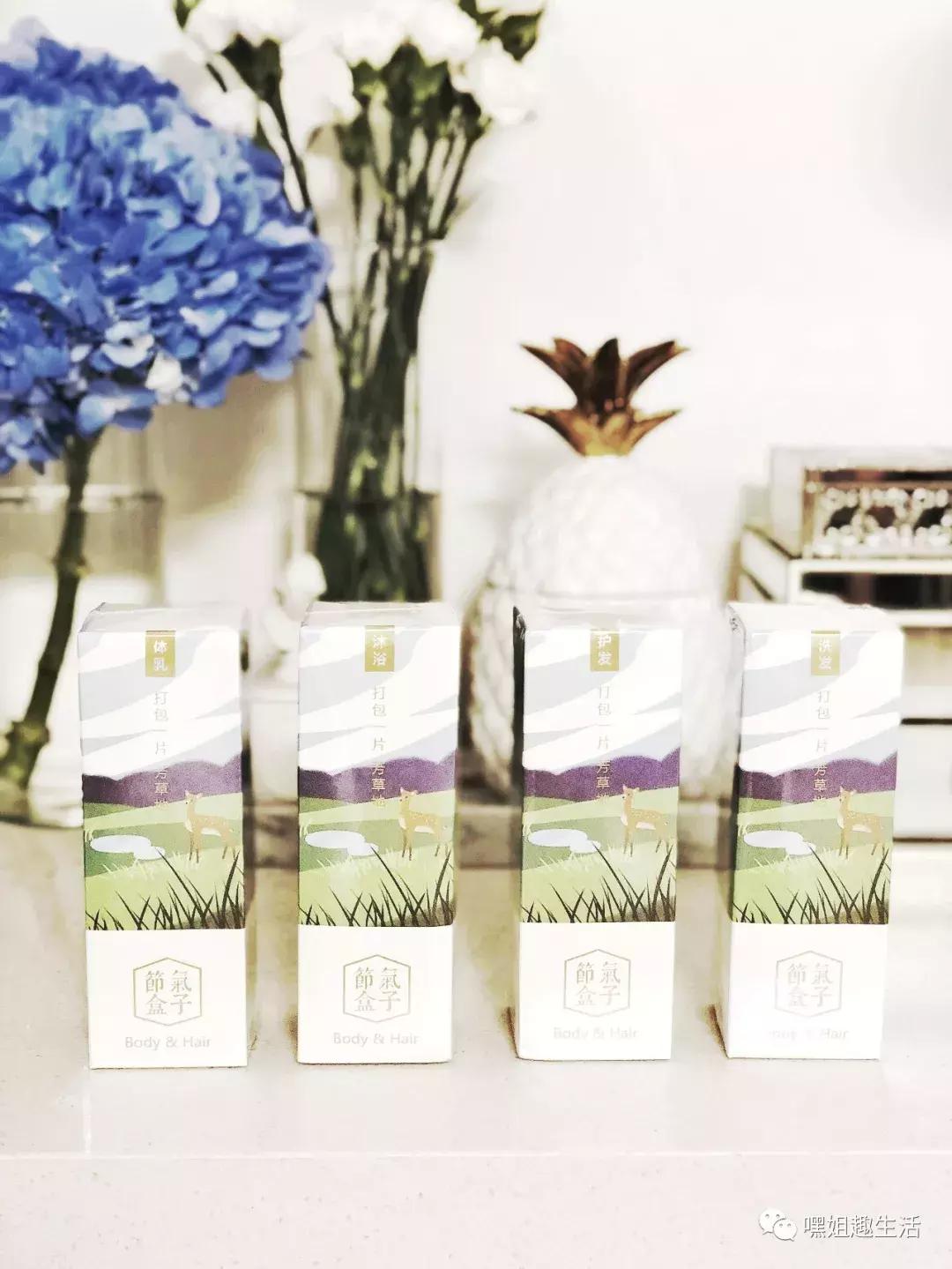 8月好物购,这些实用又美貌的好物