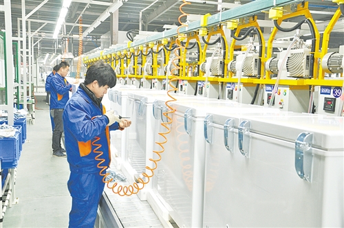 冷谷链条铸成高新区