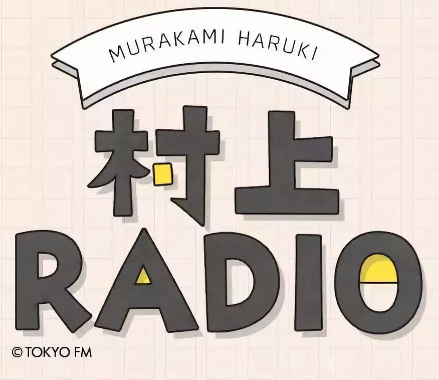 索尼拆大楼,索尼大楼拆除