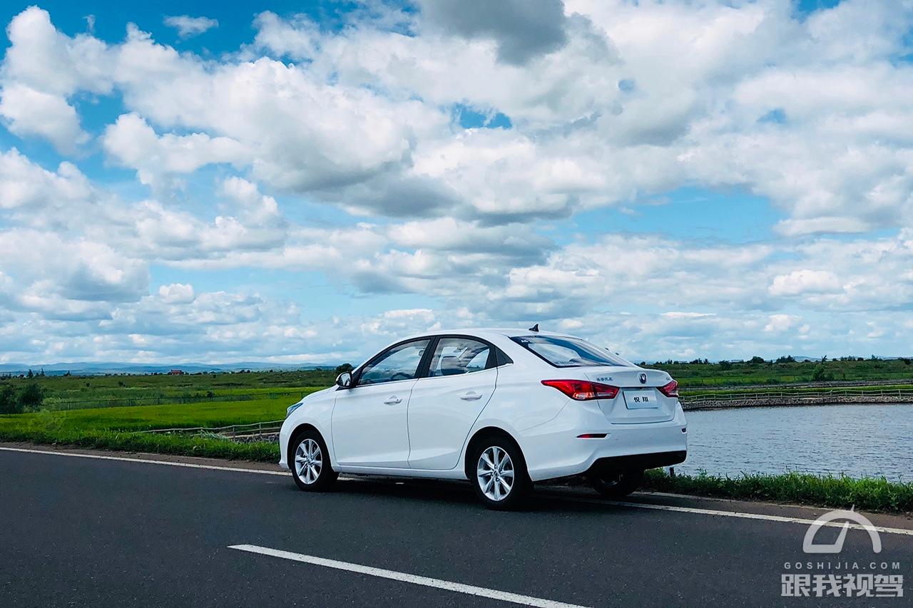 配置更丰富售价更亲民,配置全面升级