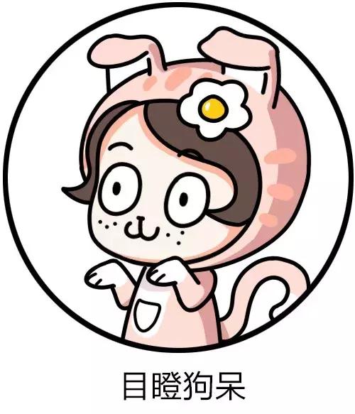 在硅谷骗了8亿的榨汁机,美国硅谷榨汁机视频