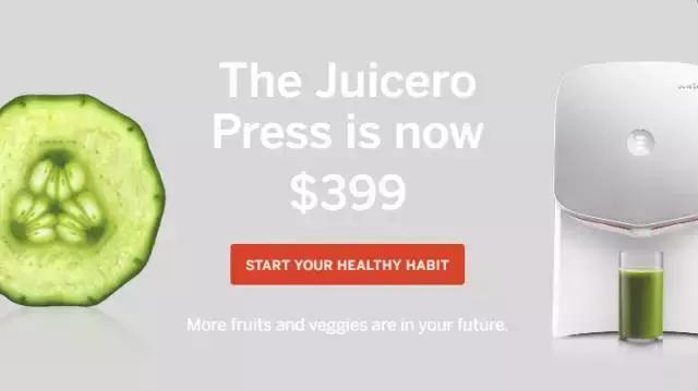 硅谷榨汁机是骗人的吗,硅谷榨汁机诈骗案例