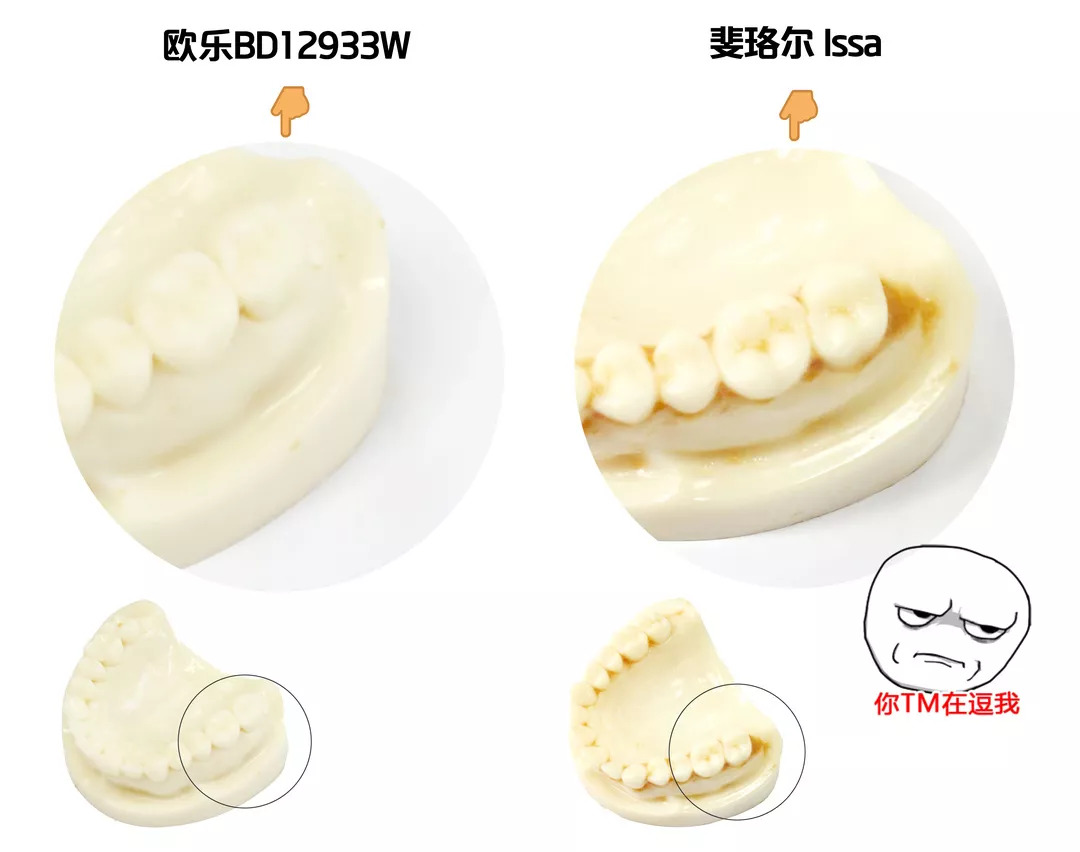 谁说便宜没好货搞笑,谁说便宜就没有好货