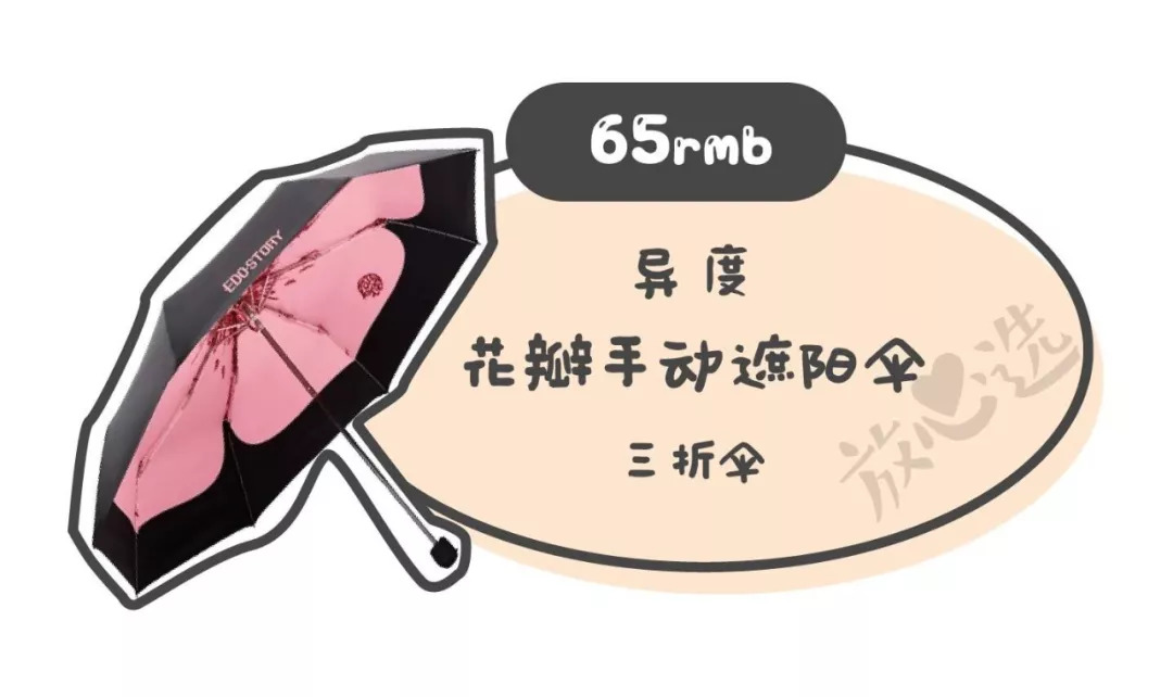 谁说便宜没好货,谁说便宜没好货下句怎么接