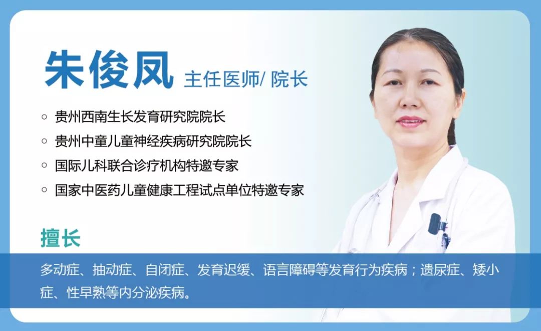 中小学生心理健康普查通知,儿童健康普查开始了吗