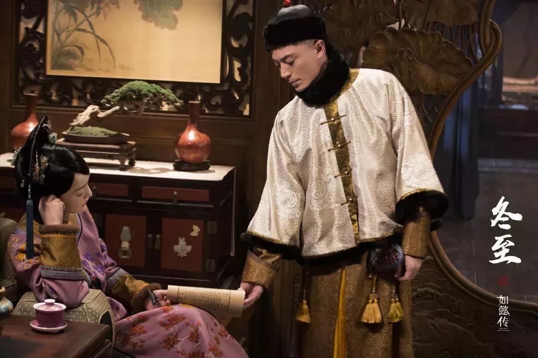 如懿传清朝盛世盛景,如懿传帝王无情受尽宠爱到失宠