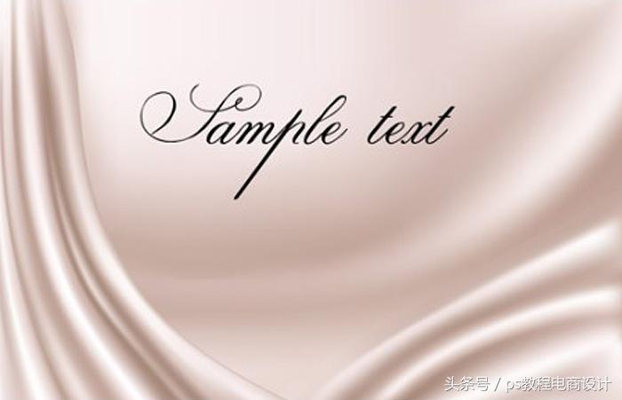 ps电商banner设计3套,ps促销banner教程