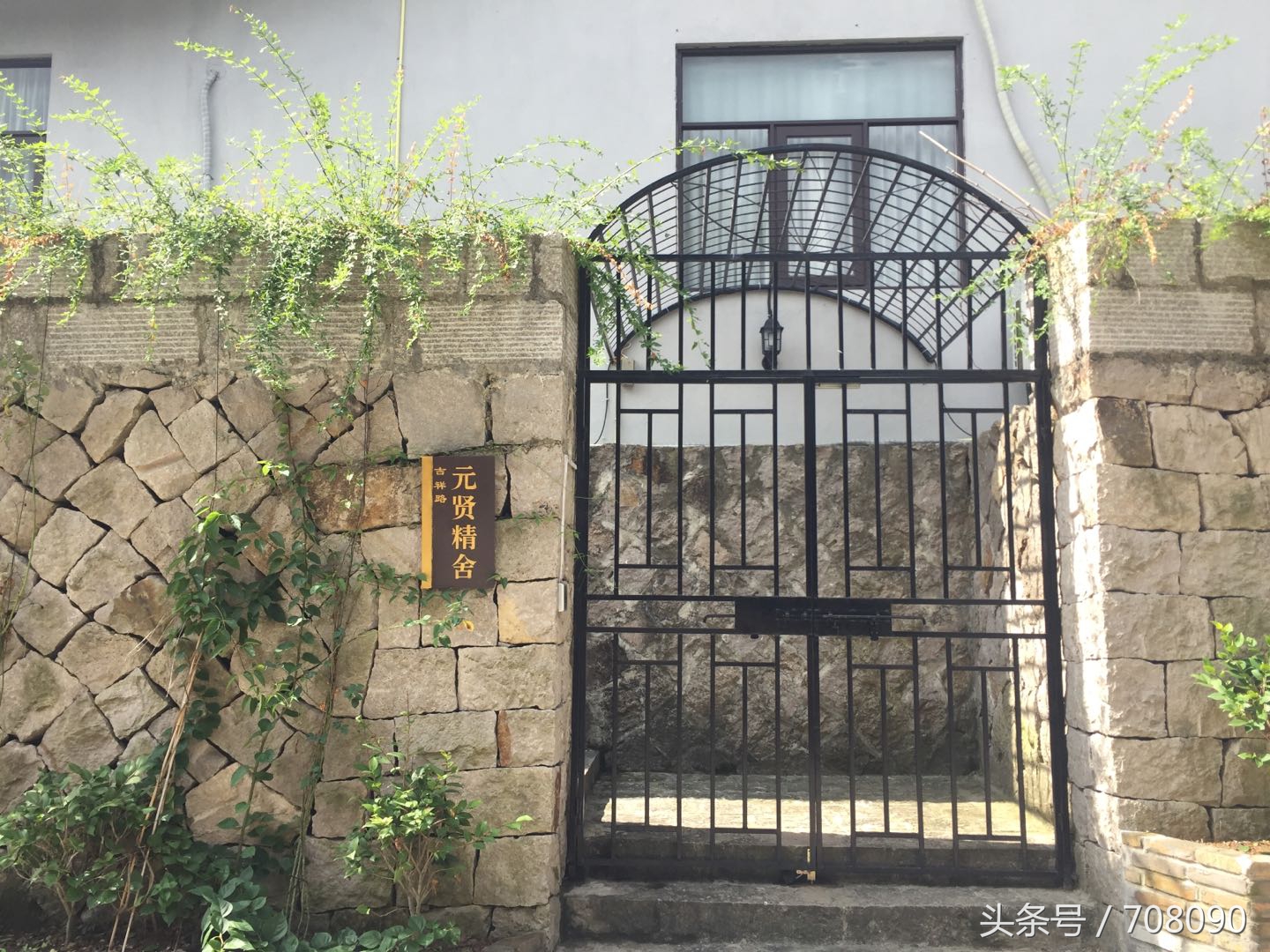 鼓山般若苑旅游攻略,鼓山般若苑网红景点