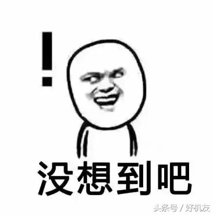 永远找不到的人工客服,为啥现在找不到人工客服