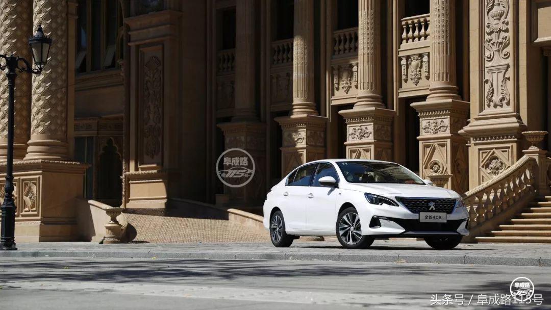 小狮子改版,老款408爆改