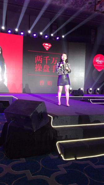 普通人做微商一般能赚多少,怎样才能做微商赚钱