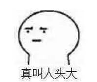 外国人眼中的英文名,在外国人眼中的英文名