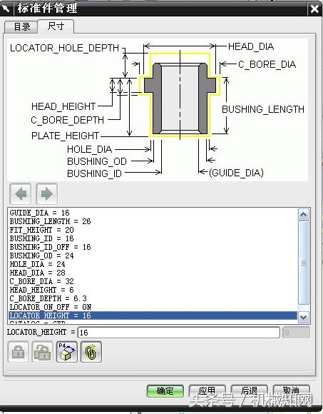 ug模具设计需要什么电脑配置,ug产品设计和模具设计的区别