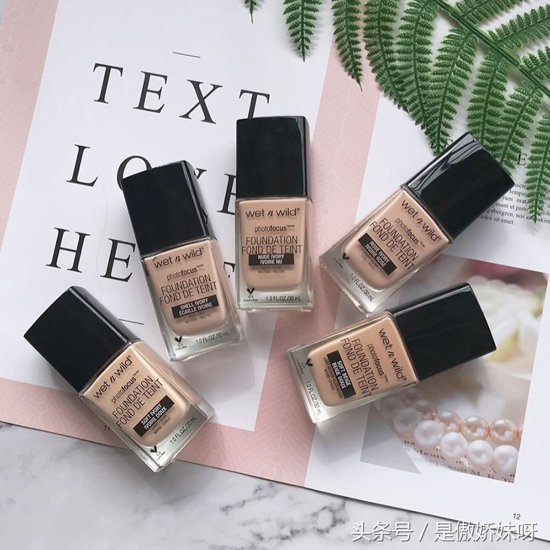 一款平价且高级的粉底液,平价不烂脸的粉底液有哪些